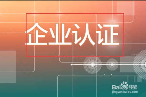 苹果端页面示意图